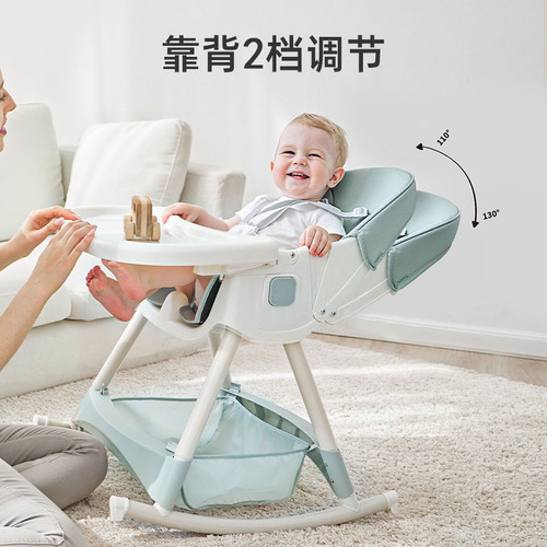 Children's dining chair multi-functional household baby dining table and chairs wholesale removable folding portable baby dining chair