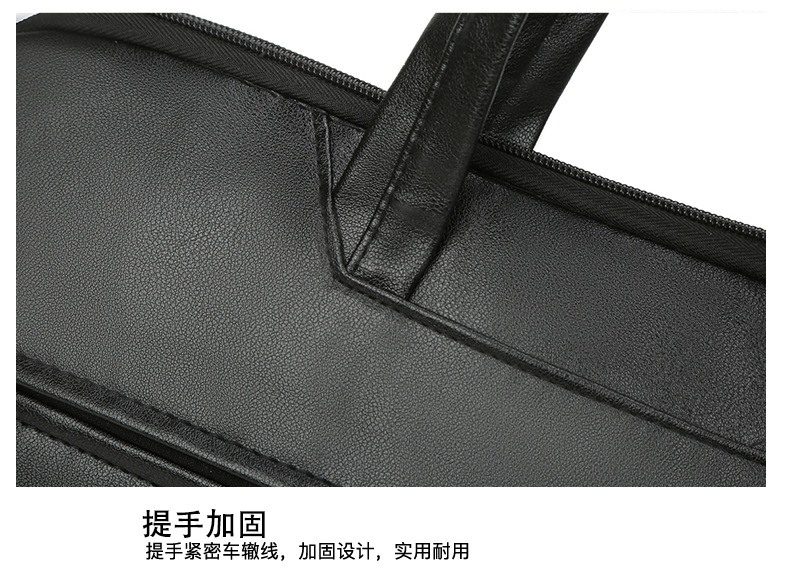 Portable Laptop Bag Autumn Pu Fashion Simple Black Men's Handbag display picture 3