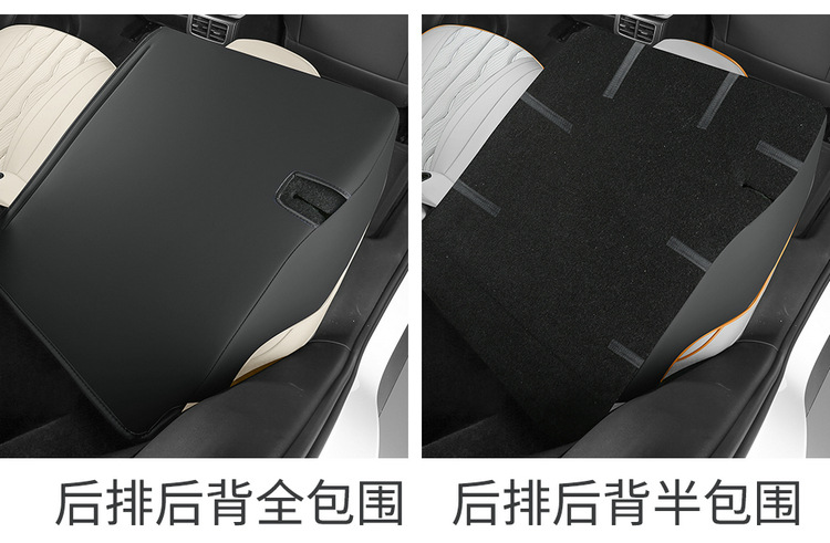 BYD seal 06GT seat cover four seasons universal all-inclusive special seat cover car seat cushion modified 2024 models