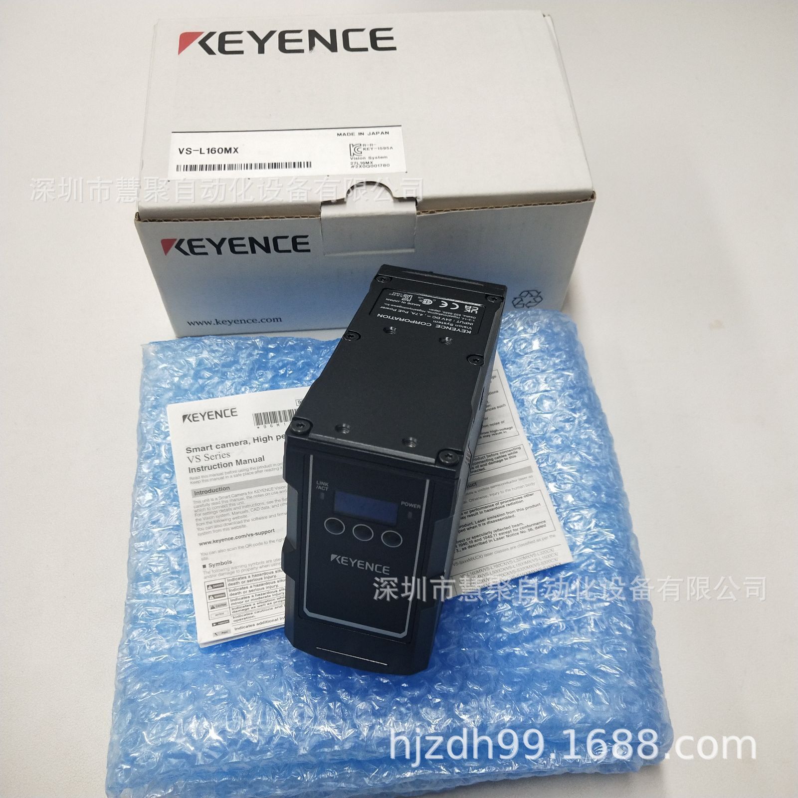 日本基恩士VS-C160CX VS-C160MX 160万像素智能相机 全新正品