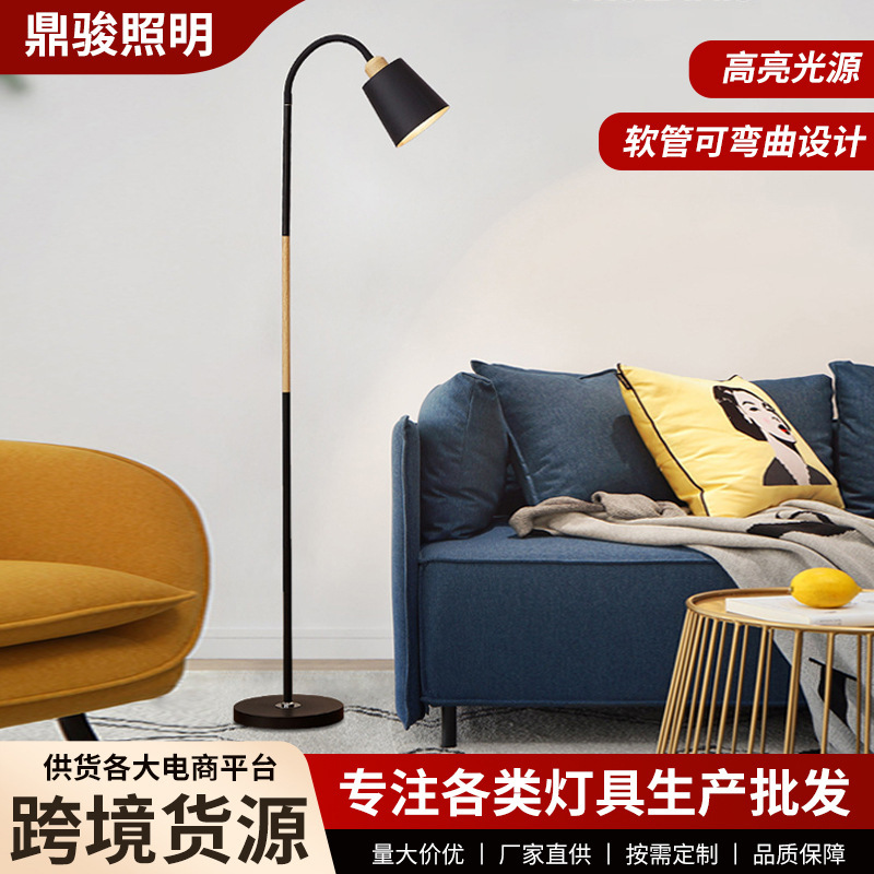Nordic Floor Lamp Creative Living Room Bedroom Study Led Simple Modern Dimmable Reading Floor Lamp for Home Use