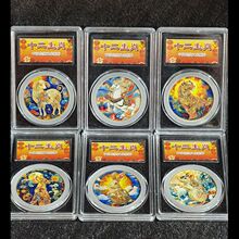 ���L�ͮ�ʮ����Ф�o��Ŕ[�����u���Д[�� ȫ��12��Ф�o���½���