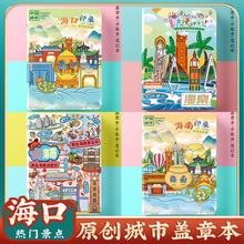 �Ą�ԭ�����Ϻ����������α�y�ռ����w�±��򿨼o��Կհ׹Pӛ��