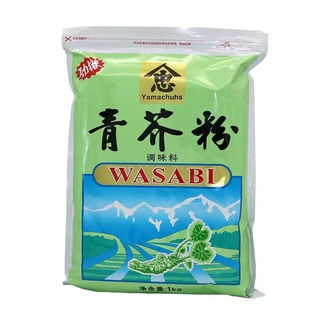 �����]�������ƽ�ĩ�� 1kg  �G������ ���� ���ĩ ��˾������
