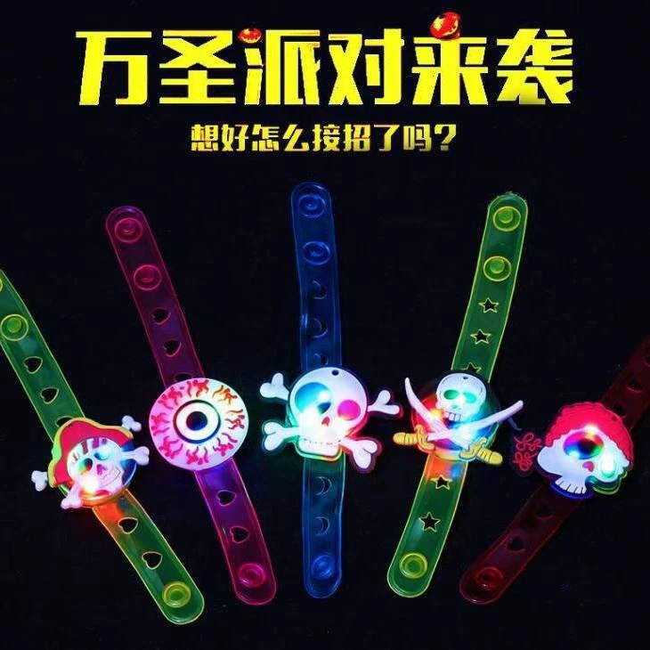 Событие на Хэллоуин Многомерный светящийся мультяшный креативный наручный блеск запястье светящийся браслет детская светящаяся игрушка