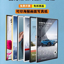 �����������ݏV����X�Ͻ���ʽ�ɸ��Qa3a4�����������չʾ��