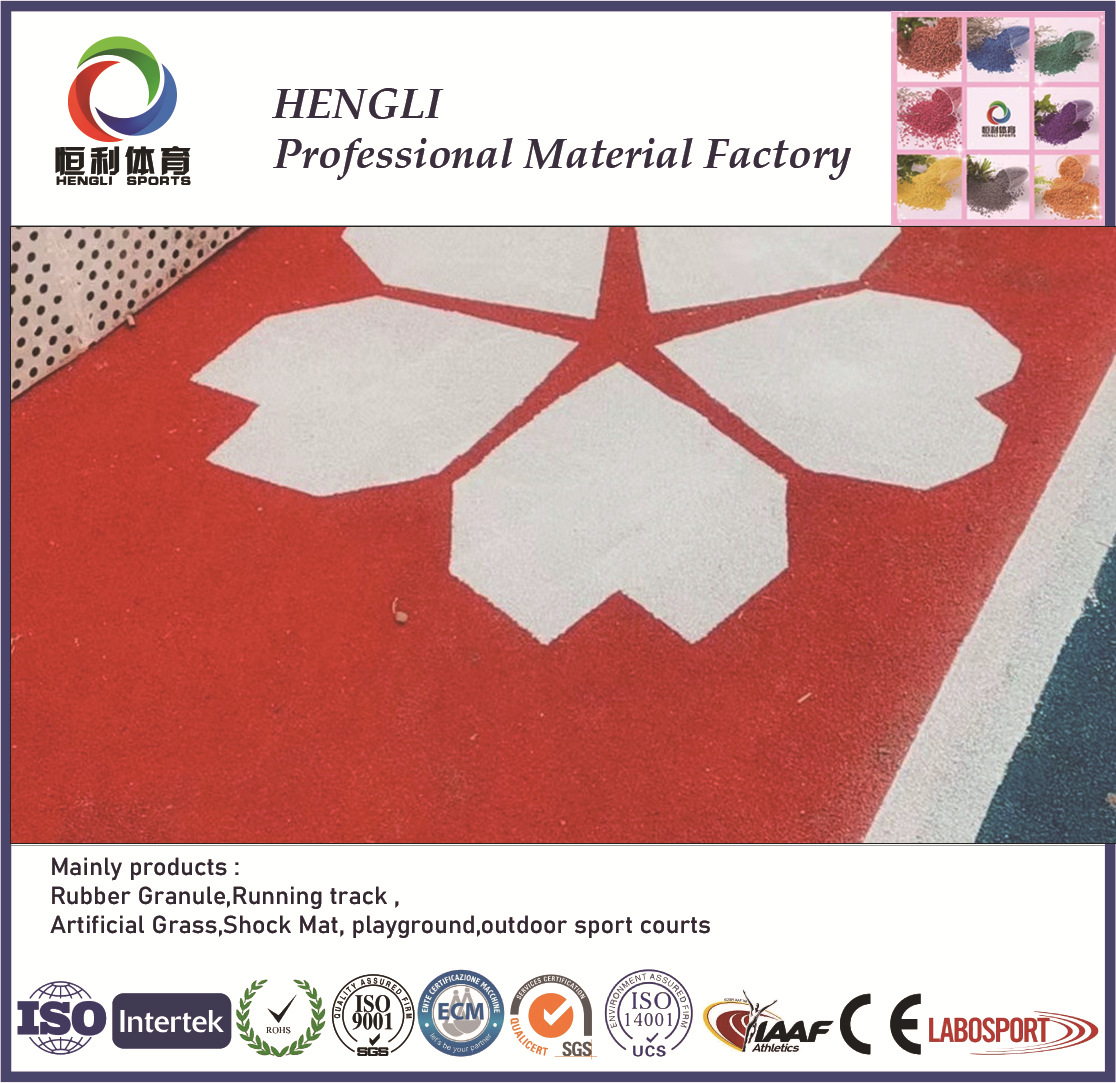 工厂 EPDM颗粒学校跑道材料 橡胶颗粒塑胶跑道颗粒 彩色橡胶颗粒
