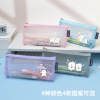 Transparent triangular pencil case for pencils for elementary school students, Korean style