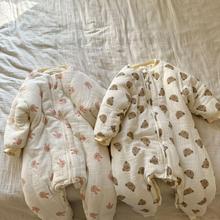 �ﶬ��ͯ˯��2025�n����Ůͯ�n��͸��A���B�w˯�����o�ǼҾӷ�