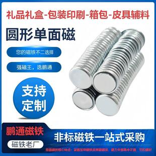 �S�����l�S�F��������F10*2�A��С��Ƭ�Y�а��b�A�Ώ������NƬ