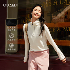 女性のデコルテのセーターの秋冬の新型の半高襟のファスナーの保温は長袖の両面のデコルテの上着を修理します。