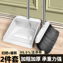 �߰����b���������M���¿�ܛë����ߵ�С�����������P����