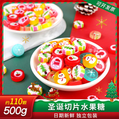 Christmas Candy Wholesale, New Year's Eve Gift, Children's Lollipop, Creative Pattern Company Festival Decor Candy