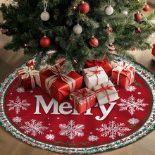 亚马逊跨境圣诞树裙短毛绒圣诞树底部装饰居家酒店节日氛围树裙