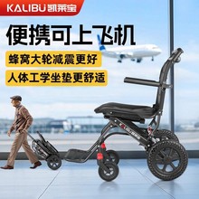 ЂˌpۯB݆Сͺ݆αy܇δ