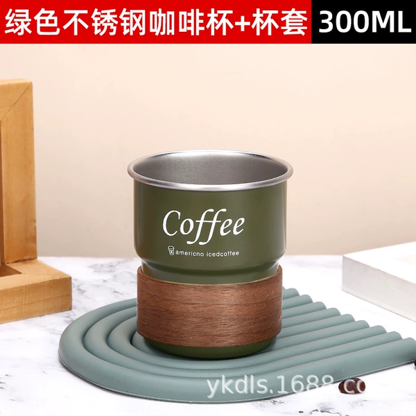 Green single cup + wooden insulation cover