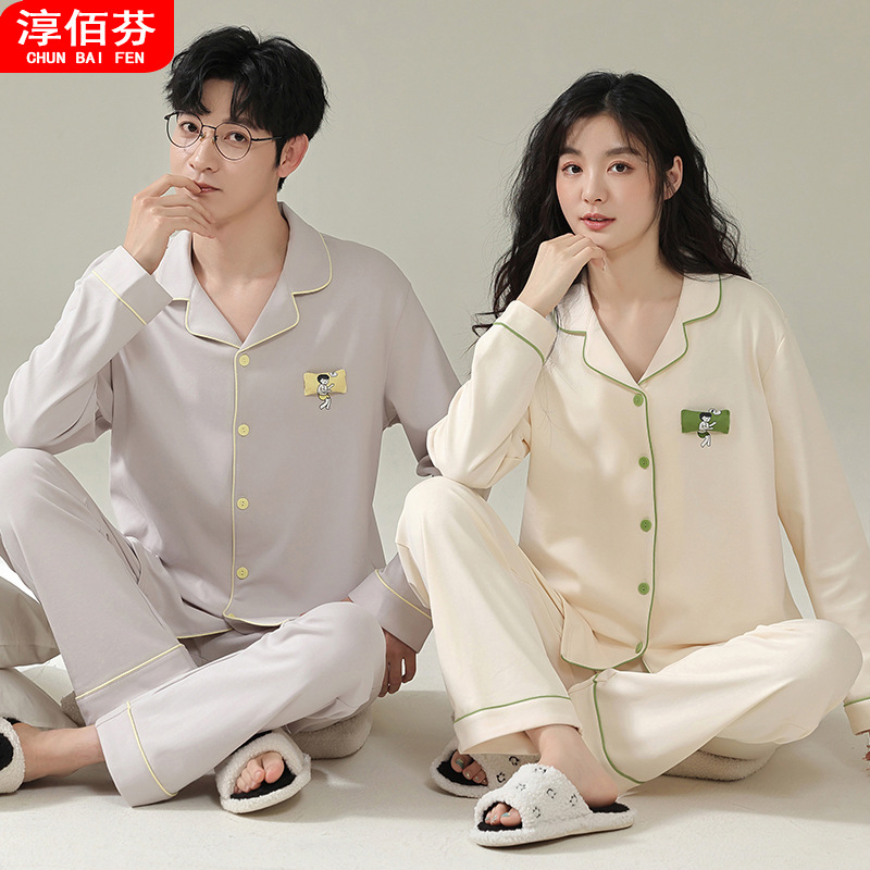 Pijamas de pareja estilo primavera y otoño, conjunto de ropa de dormir a rayas frescas de estilo coreano nuevo 2025 para hombre y mujer, manga larga, a la moda