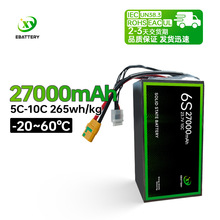 EBattery27000mah12S/18S10C3.95V�ɳ�늟o�˙C�̑B늳ظ�����