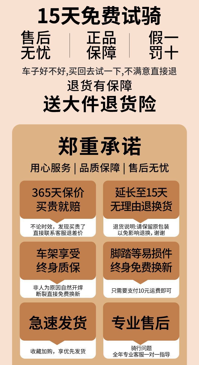 2631a953-788d-46d5-a36b-616da6680347.jpe