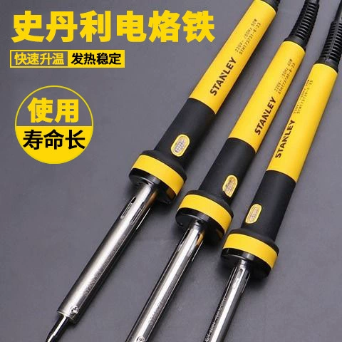 Электрический паяльник Stanley, бытовой сварочный инструмент с постоянной температурой, паяльная ручка, промышленный оловянный сварочный аппарат, ремонт пулемета, многофункциональный набор