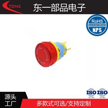 ͣDo_P늘_P_PO_P|һƷ