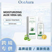 OCEAURA �J�C�iˮ���z �᝙���w�Օ���iˮ�o��Ę�����w ���z��˪