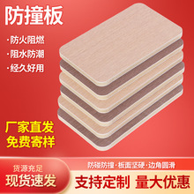 ��ײ��ľ���弯�ɠ���Ƶ�KTV�b���o����SPC��ײ��