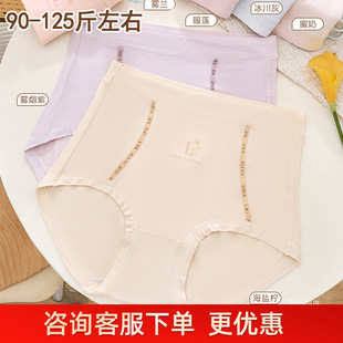 60֧90-125��ŮʿĪ����MD�r��͸����ܛ�|��Ůʿ���ǃ�ѝ9025��