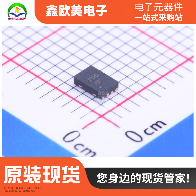 主营AWINIC(艾为)AW3605DNR 电源芯片 AW3605DN现货库存
