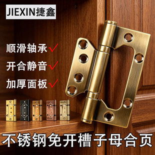���P���ĸ��퓼Ӻ��҃��q� 4��5�緿�Tľ�T���_����ĸ���