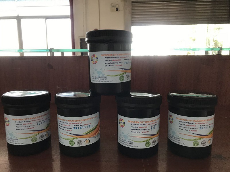 UV固化绝缘油墨