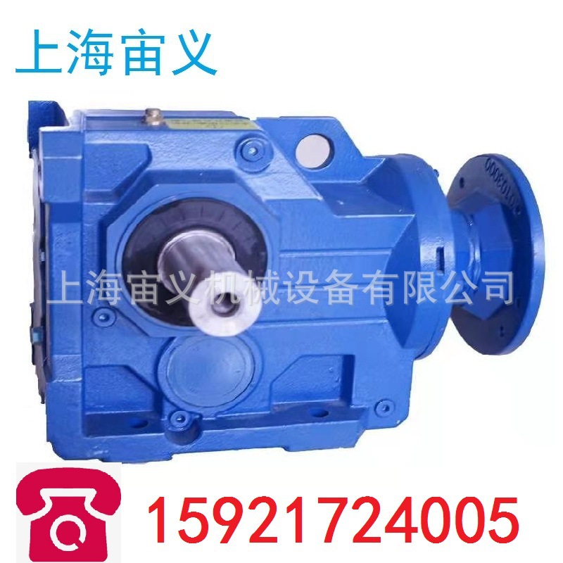 KA67-Y1.5KW-4P-60.66不带电机接口减速机减速马达