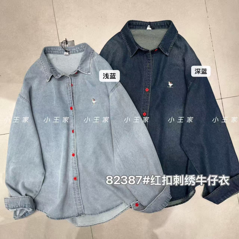 Xiaowangjia 82387 Early Spring New Korean Style Loose Plus-Size Lazy Relaxed Red Button Embroidered Denim Shirt Xiaowangjia 82387 Early Spring New Korean Style Loose Plus-Size Lazy Relaxed Red Button Embroidered Denim Shirt
