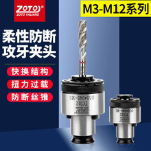 zotǫ TC312zA^Ť^dozCA^zFͲAQ