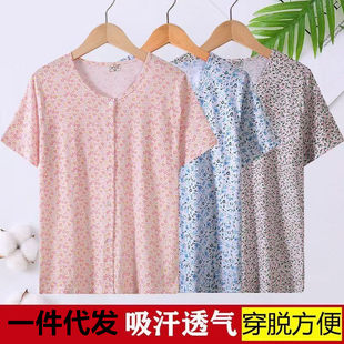 (Wholesale), summer thin cardigan, for middle age, oversize, plus size, with short sleeve