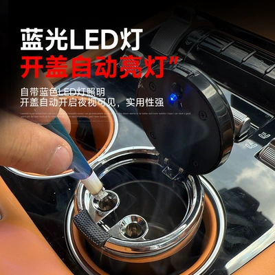 Tank 500 Car Ashtray: Car ashtray
