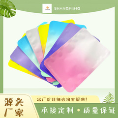 可爱萌粒盲袋渐变彩色盲袋高级感空袋子铝箔平口袋小乌龟夜光盲袋