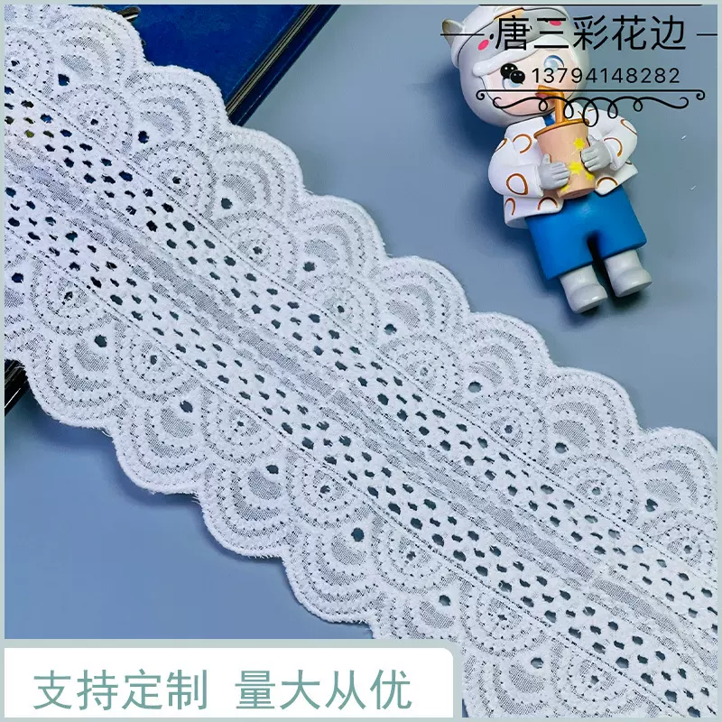 新款水溶棉布棉线刺绣花边牛奶丝棉布花边家纺服饰连衣裙裙边辅料