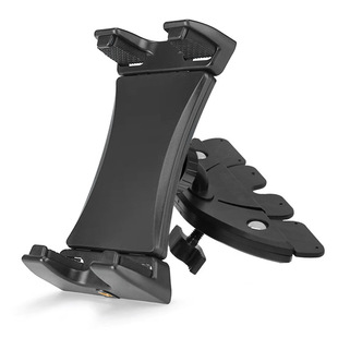 Car mobile phone holder car CD port tablet computer rotatable car navigation carholder magnetic attraction