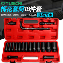 ÷��������Ͳ�^ȫ�׼��L�����������L��8-32mm�L����Ͳ�������b