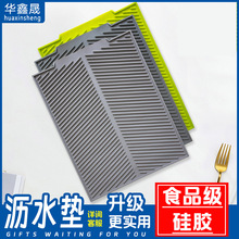 ���z�rˮ�|�Ӻ��̖�N��ˮ��̨�����б�Vˮ�|�����|�����C�|