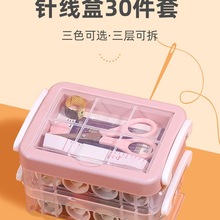 ᘾ��м������ግ���ֿp�a�½Y��߶˸��|�����b�p�x��ɫ��y����