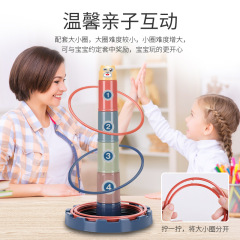 Factory Wholesale New Fun Stacking Cups Outdoor Ring Toss Toys for Students Children Indoor Training Institutions Gifts