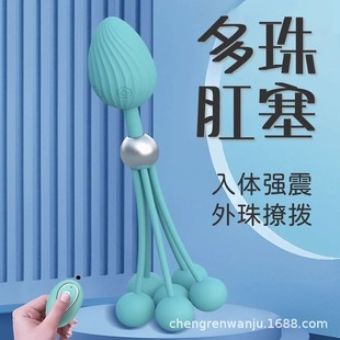 �������늄�β�ͺ�ͥ���Ӹ���Ů�ù��z���߸��T����U���������