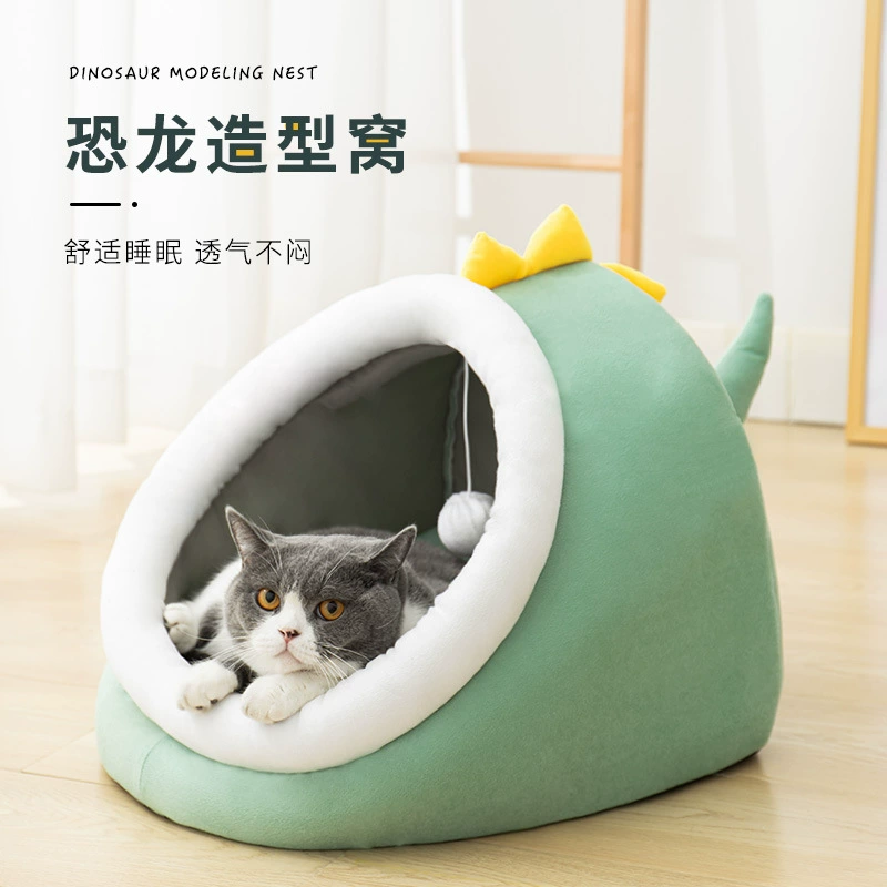Динозавр кошачье гнездо кошка и собака Универсальный Зимний теплый полузакрытый питомник маленькая собака Съемный и моющийся кошачий дом домашнее животное гнездо