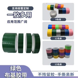 �Gɫ�����z�������z���l��˺��ճ������ճ�ȟo�۵�̺�z����ˮ���l