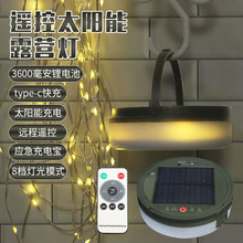 ���x̫��ܟ�����ͥԺ�������ռ{¶�I����Ұ�I���������Շ�����