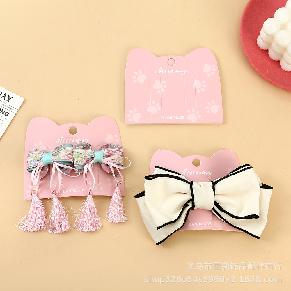 粉色萌萌猫爪多功能发夹卡纸少女风DIY头饰发饰包装收纳卡纸批发