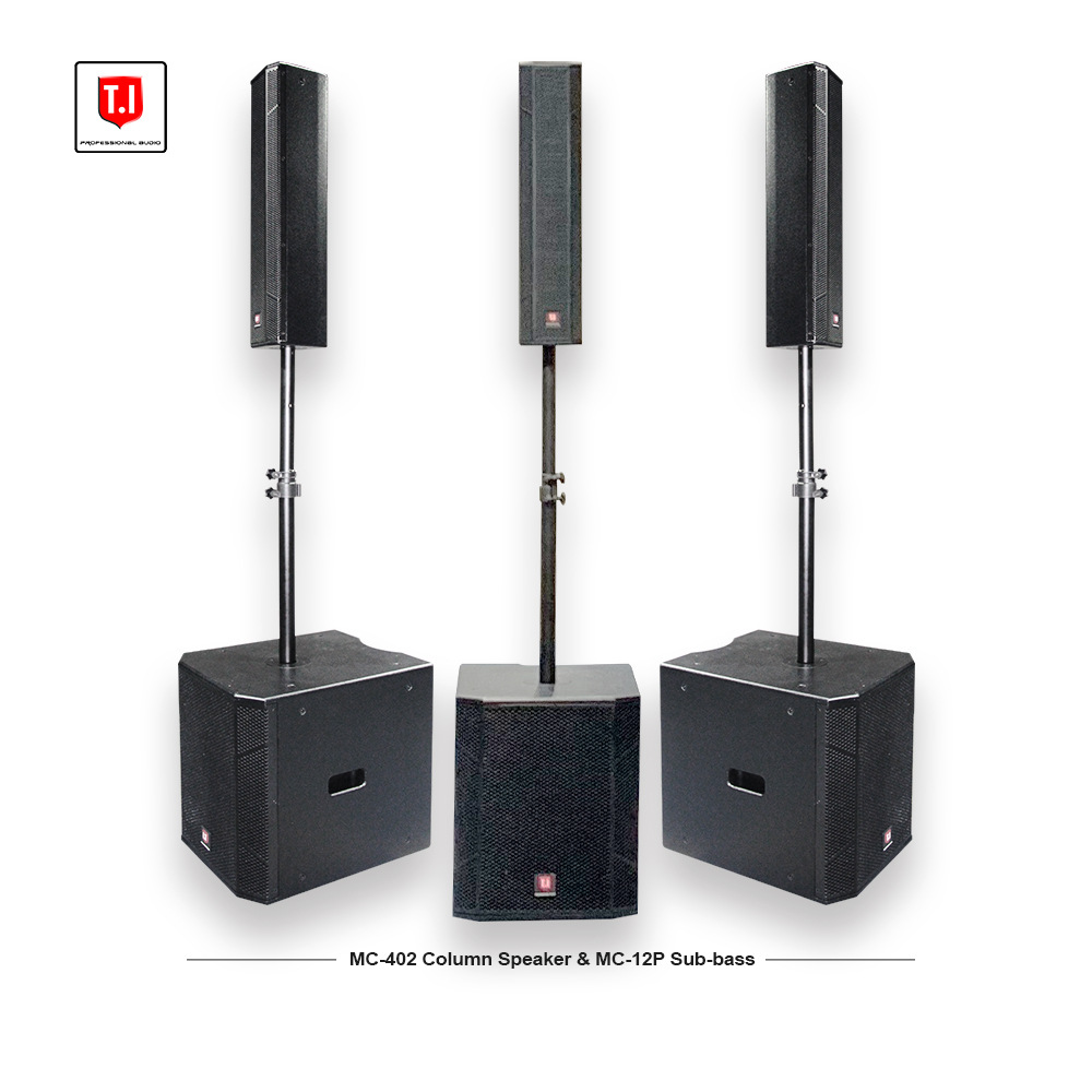 10寸低音炮音响专业扩声音柱音箱套装有源线阵音响