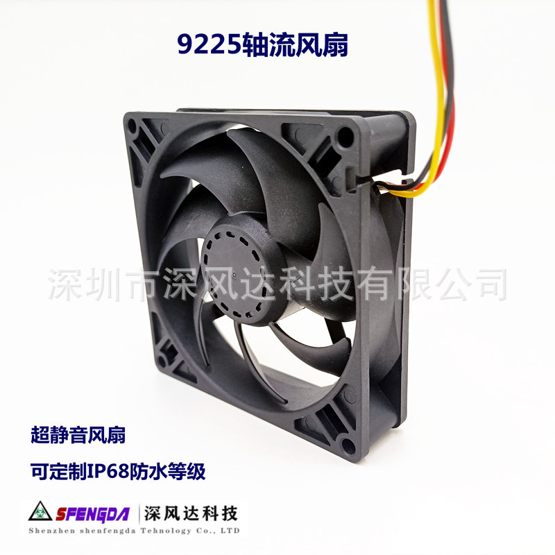 FD249225HS,FD249225ES-阿里巴巴